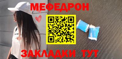ешки Коммунар