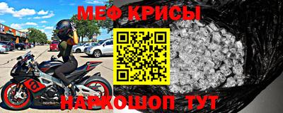 ешки Коммунар