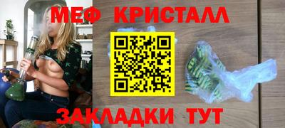 дистиллят марихуана Комсомольск-на-Амуре