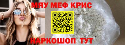 ECSTASY Кимры