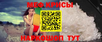 ешки Коммунар