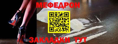 дистиллят марихуана Комсомольск-на-Амуре