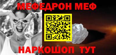 герыч Конаково