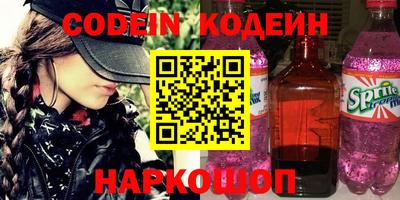 ешки Коммунар