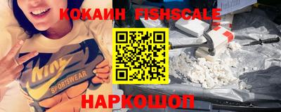 герыч Конаково
