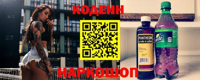 дистиллят марихуана Комсомольск-на-Амуре