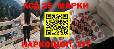 ешки Коммунар