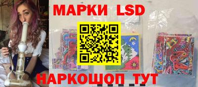ешки Коммунар