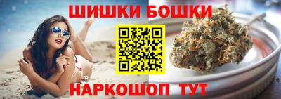 ECSTASY Кимры