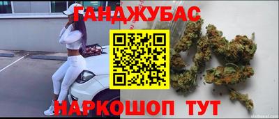 герыч Конаково