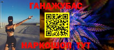 ешки Коммунар