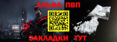 ешки Коммунар