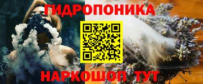 дистиллят марихуана Комсомольск-на-Амуре