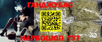 герыч Конаково