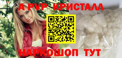 ешки Коммунар