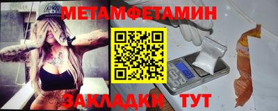 герыч Конаково