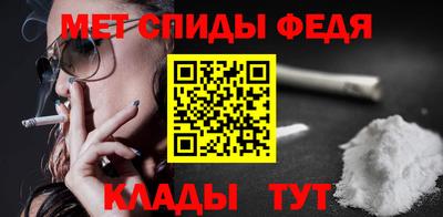 гашик Кингисепп