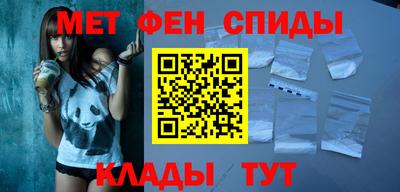 гашик Кингисепп