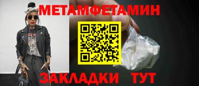 ешки Коммунар
