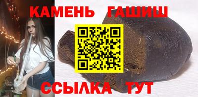 ешки Коммунар