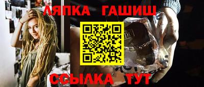 дистиллят марихуана Комсомольск-на-Амуре