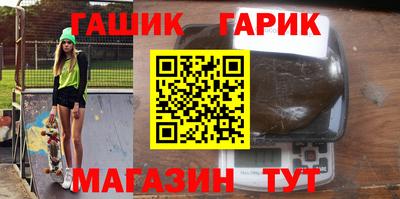 ешки Коммунар