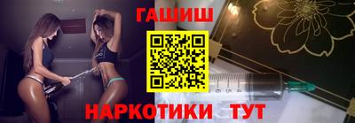 ешки Коммунар