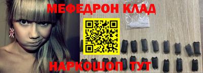 дистиллят марихуана Комсомольск-на-Амуре