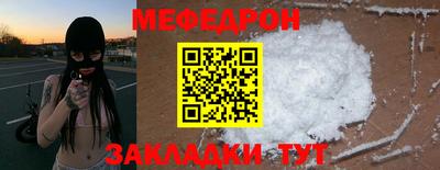 дистиллят марихуана Комсомольск-на-Амуре