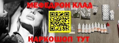 герыч Конаково