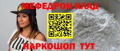 дистиллят марихуана Комсомольск-на-Амуре